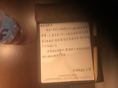 -深圳福青龙华天假日酒店