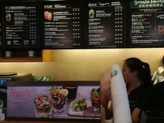 -星巴克臻选(北京富力家园店)