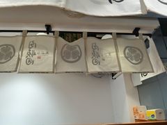 -天妇罗内顺田(罗湖店)