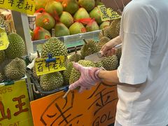 -101花果山山芭榴莲(史密斯街店)