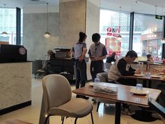 -必胜客(吾悦国际广场店)