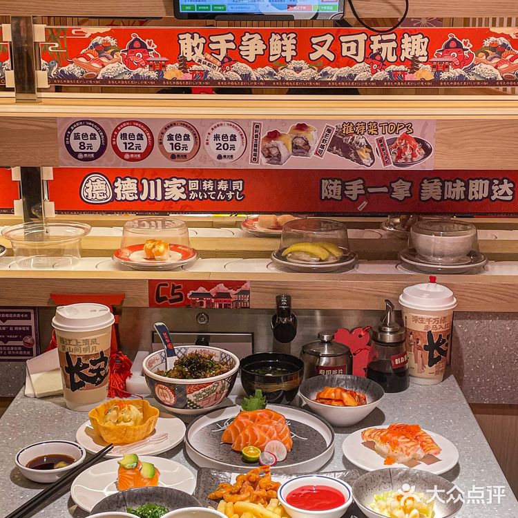 西安｜宫崎骏漫画里的日料店走进现实！🍣