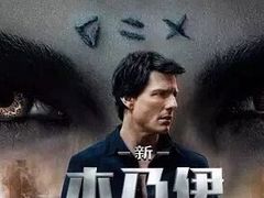 -百誉影城(草埔店)