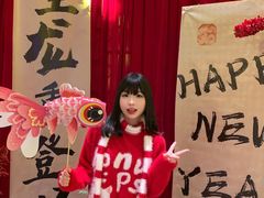 -好友缘酒家(会展中心店)