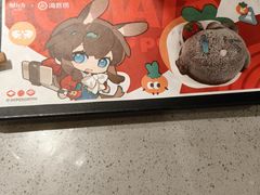 -海底捞火锅(江北万达商业广场店)