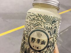 牛油果蓝莓卡士-野萃山·潮汕厚果汁(十亩地店)