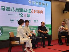 -牛街·马辈儿涮肉(牛街总店)