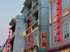 -汕头市小公园