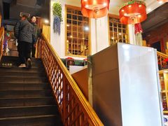 -饺子功·东北记忆·锅包肉(电厂路店)