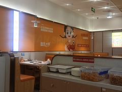 -阿田大虾·鲜虾火锅·(青浦万达茂店)