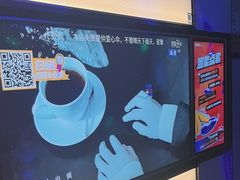 -星聚会KTV(南翔印象城MEGA店)
