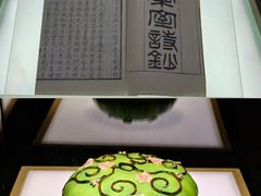 -湖州博物馆