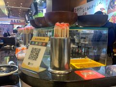 -西北杂粮筐手工面凉皮(来福士店)