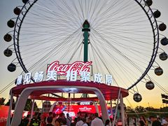 -郑州银基国际旅游度假区