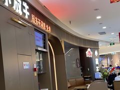 -小放牛炒菜馆(裕华万达店)