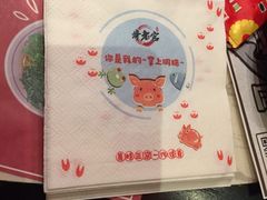 -哥老官重庆美蛙鱼头(宝山龙湖店)