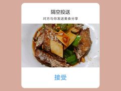 -素勤饮食店(城头巷店)