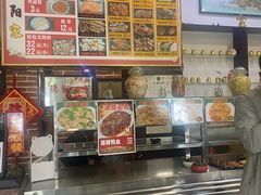 -欧阳家吊炉饼(九纬路店)