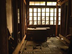 -书隐楼