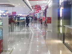 -和谐号(全运路万达店)