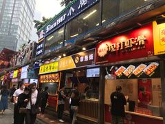 门面-八一好吃街·高品美食广场