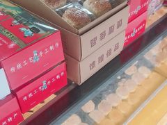 -陈大帅黄桥烧饼(桃园路店)