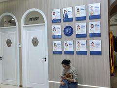 -优佳加感统·语言·注意力训练(江宸天街中心)