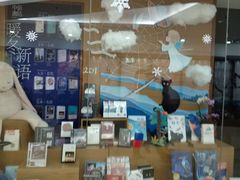 -UME影城(安贞DTS:X店)