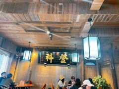 -徽三说·土徽菜·中国徽菜连锁品牌(一中店)