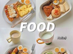 伯爵茶米麻薯蛋挞-DRUNK BAKER (上海漕宝路店)