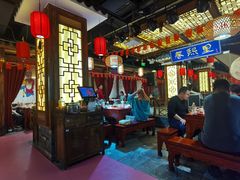 -春熙里老火锅(春熙路店)