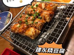 -雀舞云南菜(天津天河城购物中心店)