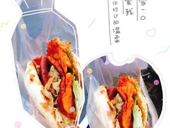 -郭阿姨月亮馍