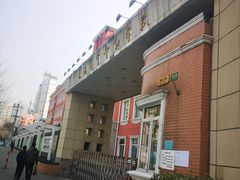 -上海商业会计学校(迎勋路)