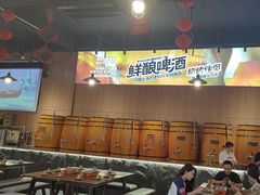 -林二哥宜烤官·宜宾小烧烤