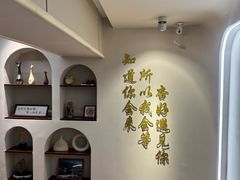 -杏好遇见你(总店)