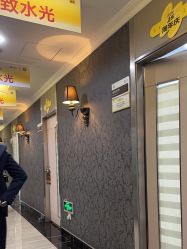 -深圳阳光医疗美容医院·旗舰店