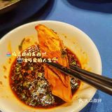 口感比外面吃过的要好不少，蘸着酱料下去一口很过瘾