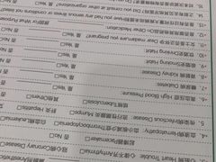 -深圳正夫口腔医疗管理连锁有限公司温莎口腔门诊部(东门店)
