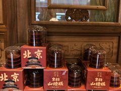 -小吊梨汤·北京菜·烤鸭(鸟巢店)