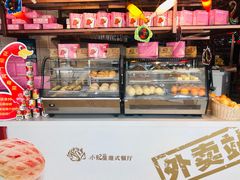 面包甜点陈列柜-小鹅皇港式餐厅(新抚万达店)