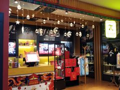 -万达影城(南宁万达茂IMAX店)