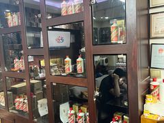 -醉真实酒批发行·茅台·五粮液·红酒寄卖回收