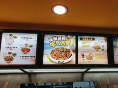 -真功夫(大德路店)