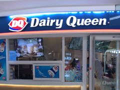 -DQ·蛋糕·冰淇淋(湖景东路店)