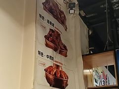 -刘记光大火锅鸡(北行店)