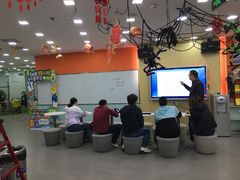 -美联英语(中关村中心)