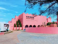 -漳州滨海火山岛自然生态风景区