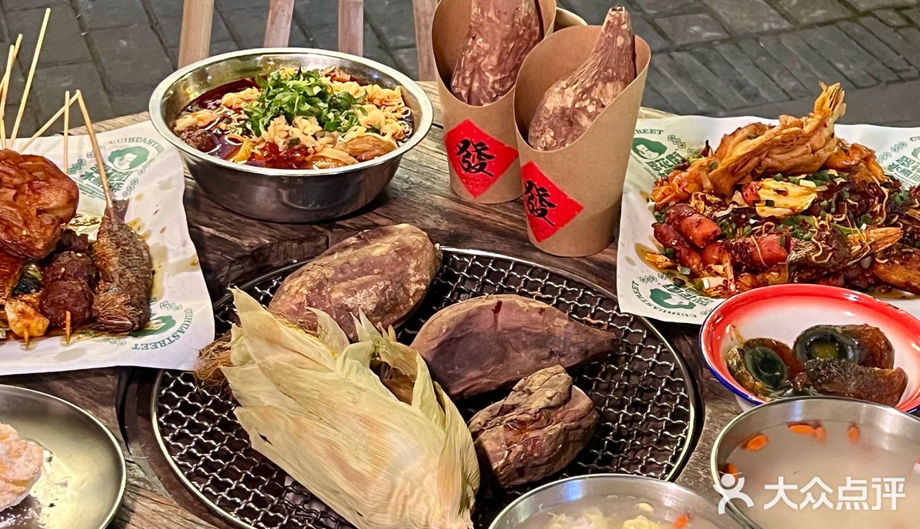 在南昌！吃到了巨好吃的宜春炒麻辣！