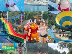 -清泉湾生态旅游度假区